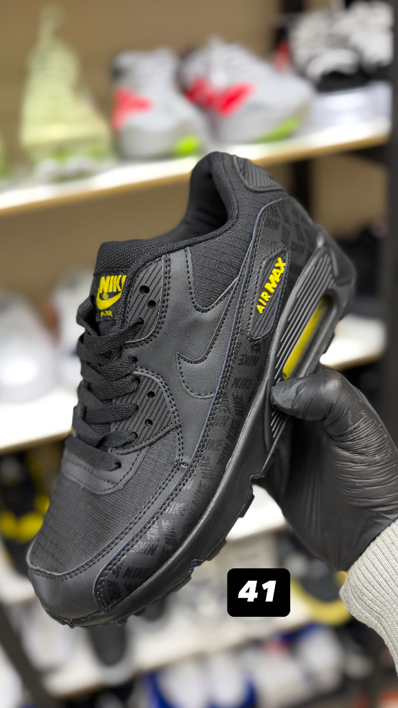 Nike Airmax 