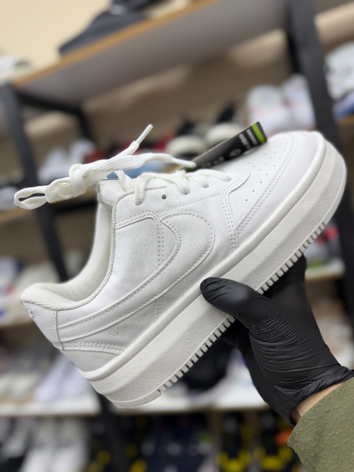 Nike court visión 