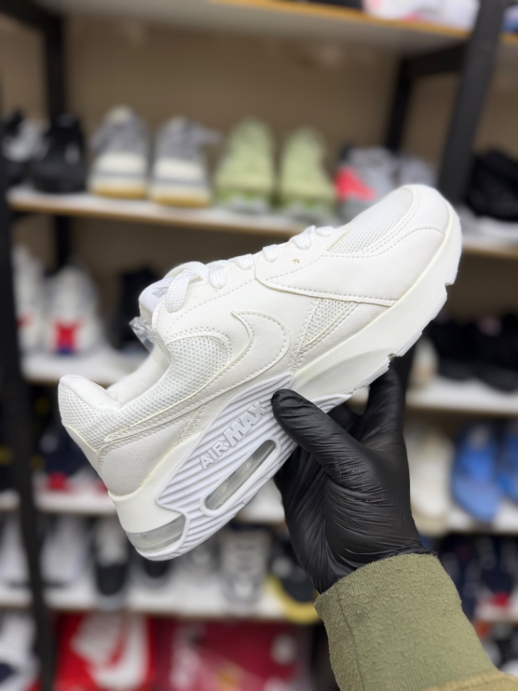 Nike Airmax 