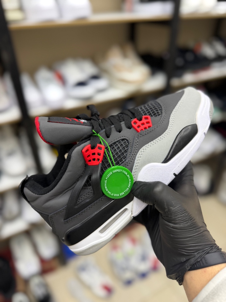 Jordan retro 4 infrared