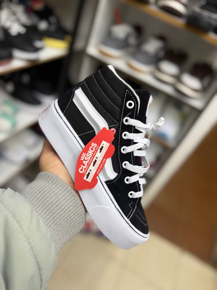 Botas vans knu 