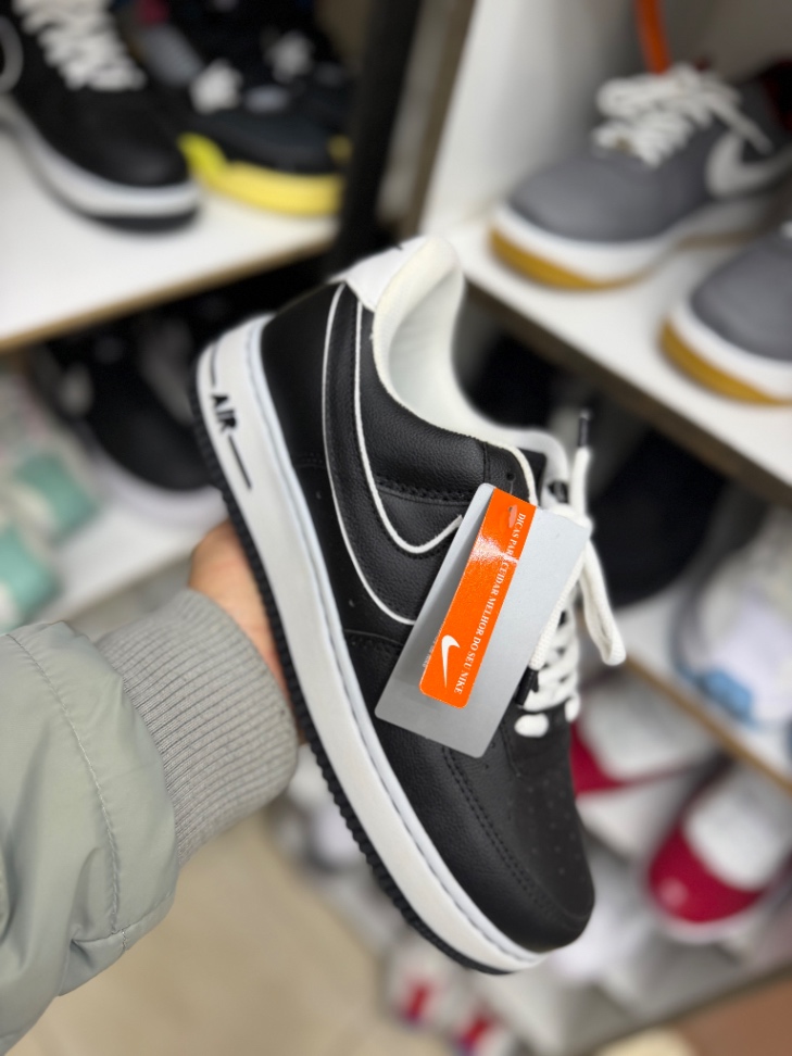 Nike Air forcé 