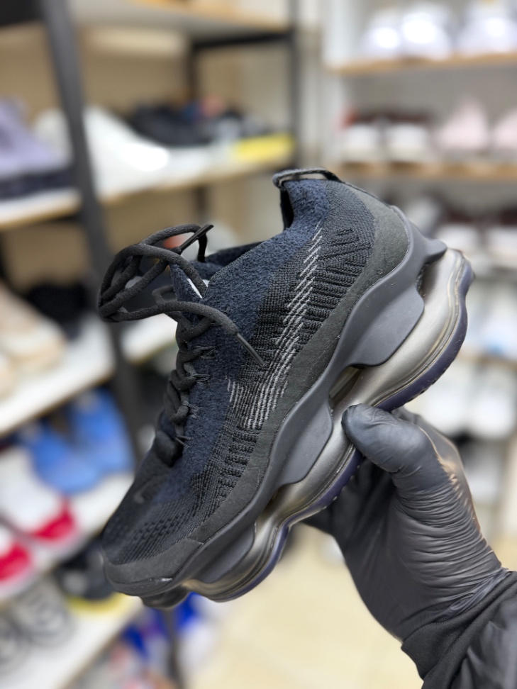 Nike Scorpion 