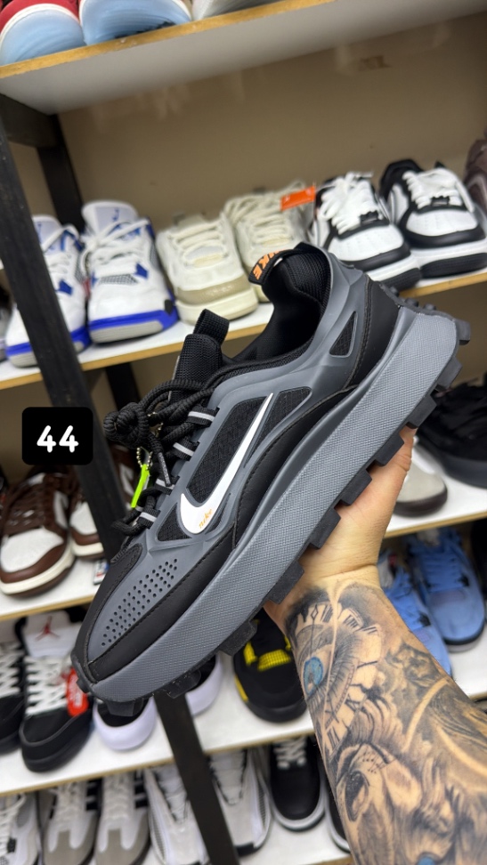 Nike bailleli 