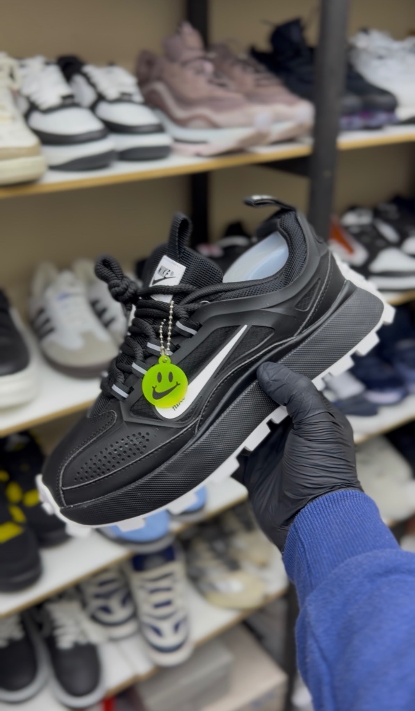 Nike bailleli