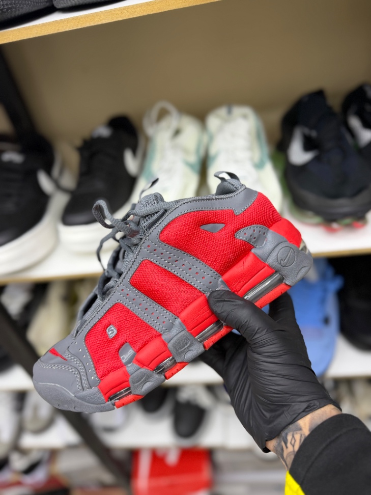 Nike Air up tempo 