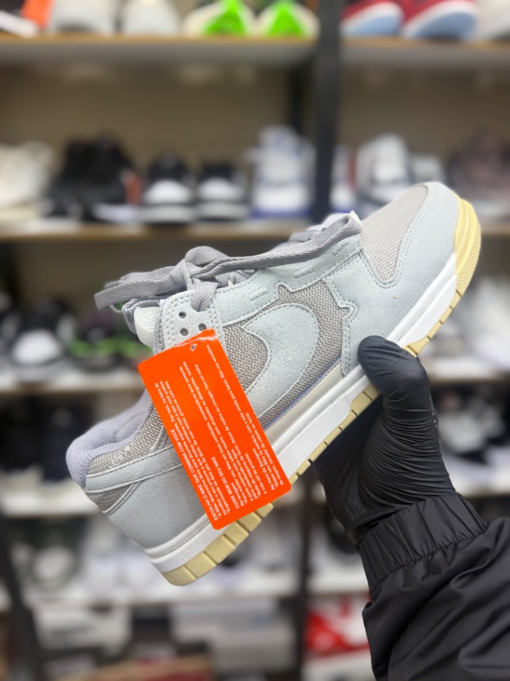 Nike dunk jumbo