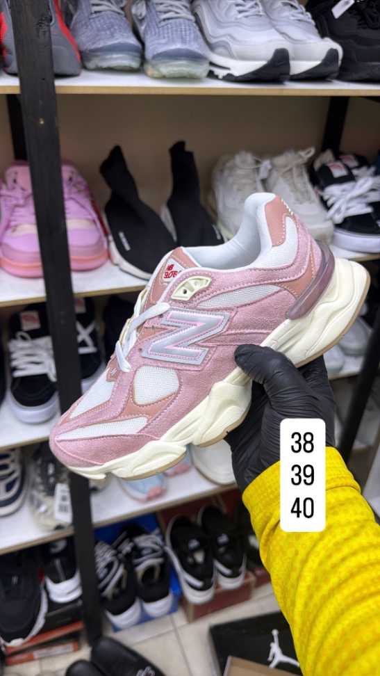 NB 9060 